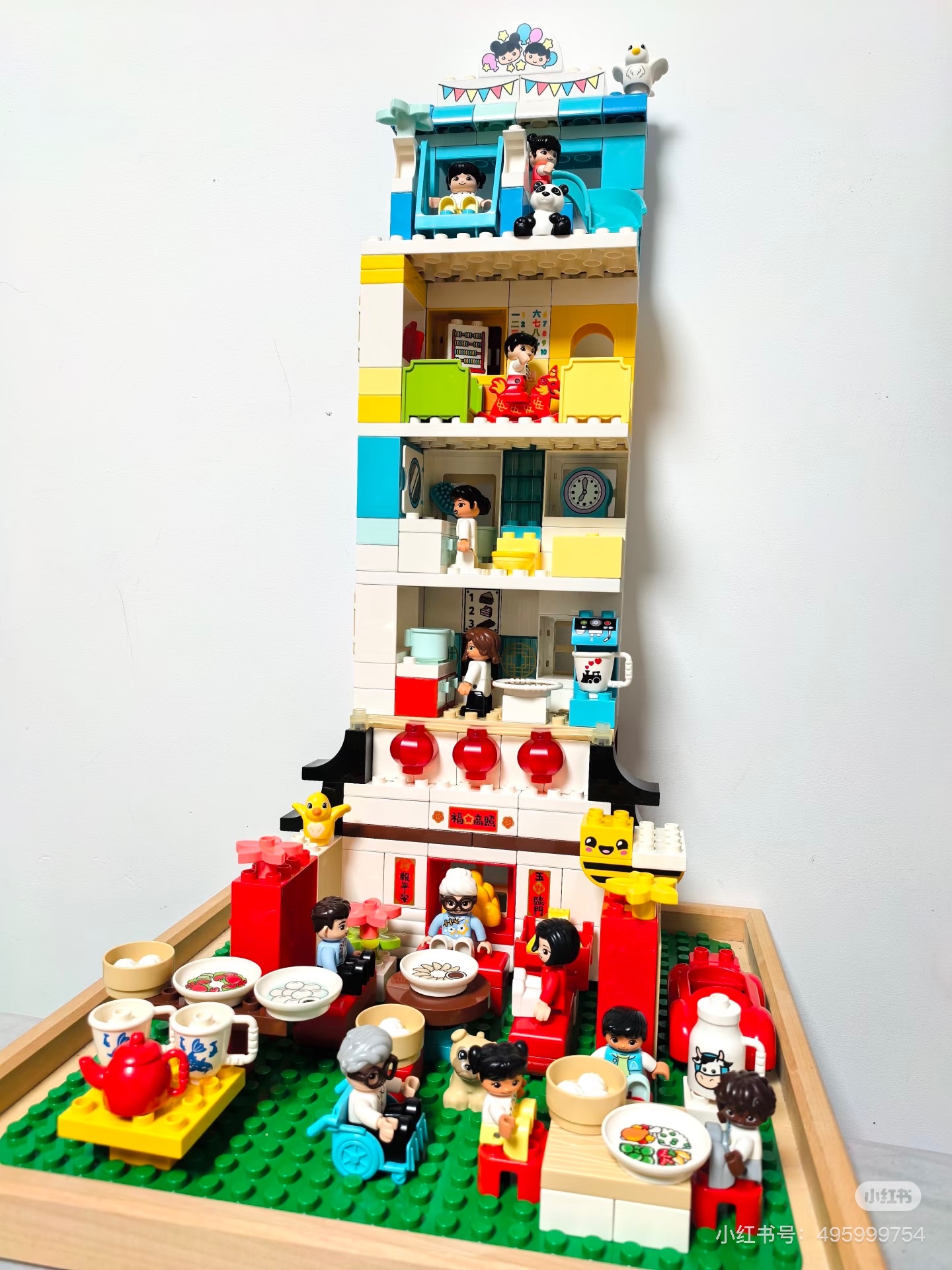 乐高得宝大颗粒——别墅里过新年🧨 四楼儿童房