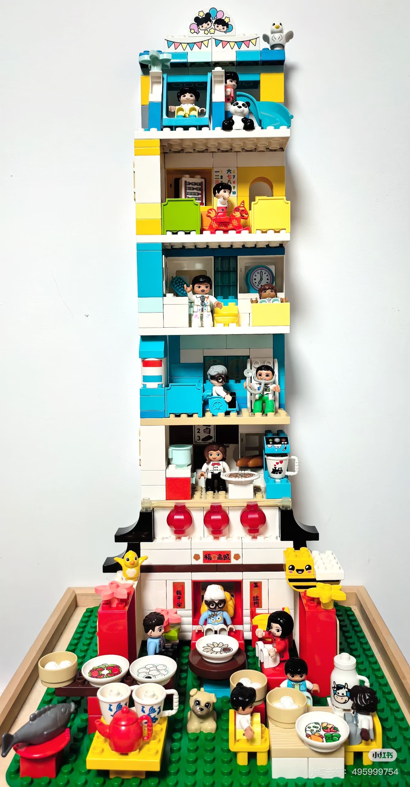 乐高得宝大颗粒——别墅里过新年🧨 五楼阳台