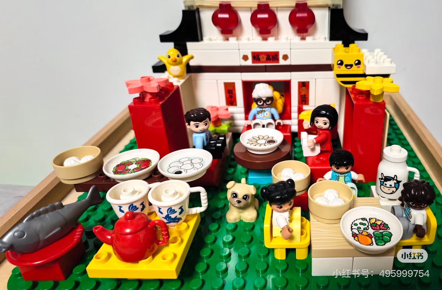 乐高得宝大颗粒——别墅里过新年🧨 游乐园